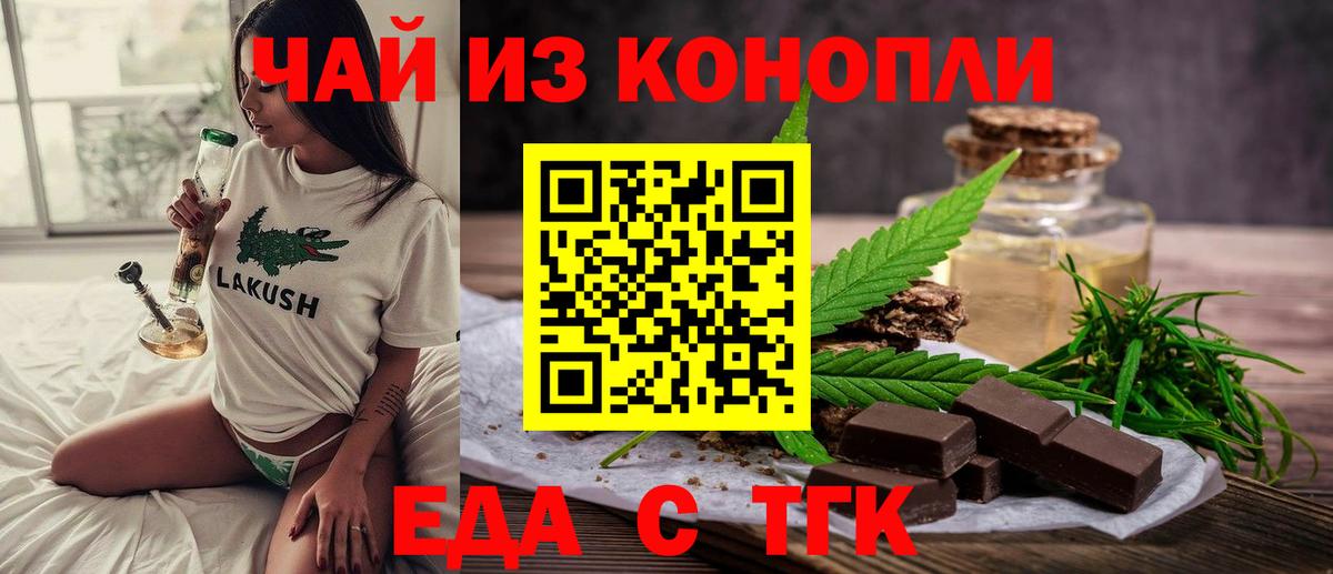 Амфетамин Кудрово