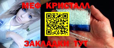 скорость Усть-Джегута