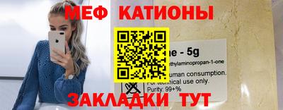 ALPHA PVP Усть-Илимск