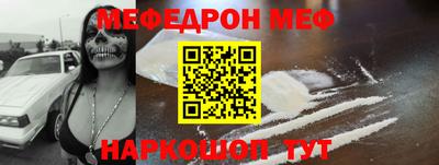 ALPHA PVP Усть-Илимск