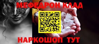 скорость Усть-Джегута
