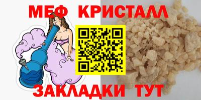 ALPHA PVP Усть-Илимск