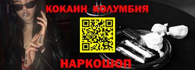 ALPHA PVP Усть-Илимск