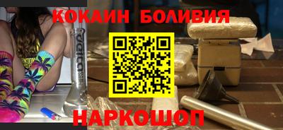 амф Чапаевск