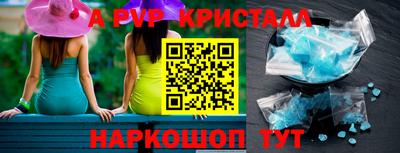 скорость Усть-Джегута