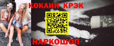ALPHA PVP Усть-Илимск