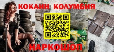 скорость Усть-Джегута