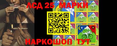 ALPHA PVP Усть-Илимск
