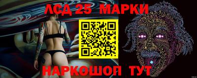 амф Чапаевск
