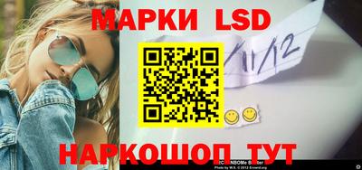 скорость Усть-Джегута