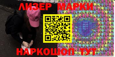 скорость Усть-Джегута