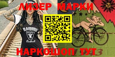 скорость Усть-Джегута