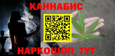 амф Чапаевск