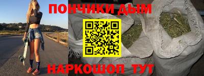 скорость Усть-Джегута