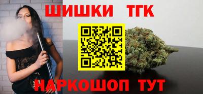 скорость Усть-Джегута