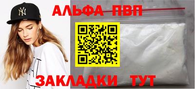 скорость Усть-Джегута