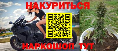 ALPHA PVP Усть-Илимск