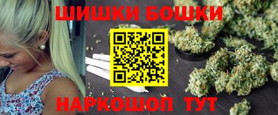 скорость Усть-Джегута