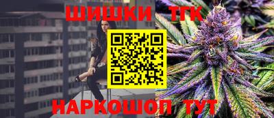 мефедрон VHQ Уссурийск