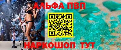 стаф Чебоксары