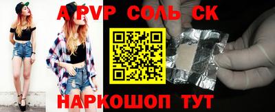 скорость Усть-Джегута