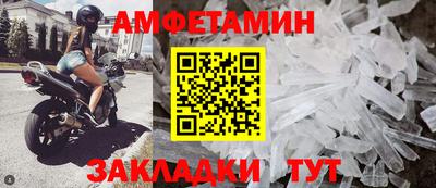 скорость Усть-Джегута