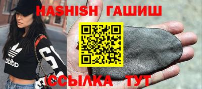 ALPHA PVP Усть-Илимск