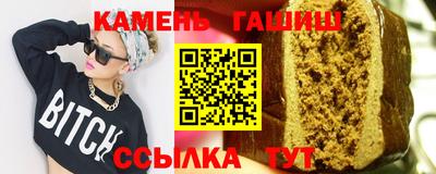 ALPHA PVP Усть-Илимск