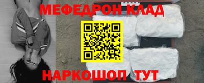 ALPHA PVP Усть-Илимск