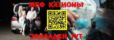скорость Усть-Джегута